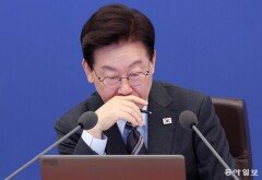 [단독]李정부 임명 공공기관 임원 20% ‘경기-성남, 민주당, 중앙대’ 출신