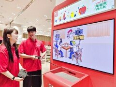 롯데百, 부산에 첫 IP 전문관 연다…2030 팬덤 문화 공략