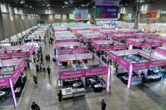 중소기업 480곳 참여… 지페어 코리아 2026, 29일 킨텍스서 개막