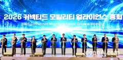 티맵모빌리티, 인천시·자동차연구원과 AI 커넥티드카 개발 협력