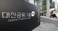 증권-운용사-코인거래소까지 줄줄이 털렸다…해킹 전방위 확산
