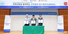 GM 한국사업장-인평자동차고 산학협력… 자동차 인재 육성