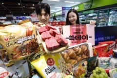 한우 반값-가전 초특가…이마트 30일부터 할인 행사