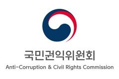 백마고지 영웅 고 남운수 상병, 73년 만에 美 은성무공훈장 다시 받아