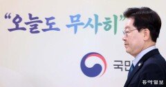 “오늘도 무사히” 이제 나라의 책무입니다! [청계천 옆 사진관]