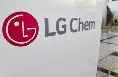 LG화학, LG엔솔 지분 2.5조 매각… 4000억은 주주환원