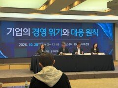 ‘해킹 사고’ SKT 해지율, 1년만에 절반으로