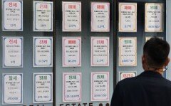 서울 아파트값 90주째 상승에도 2주 연속 둔화…강남3구 하락폭 확대