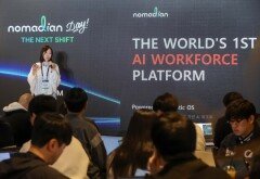혼자 창업해도 AI 직원 12명 쓴다…한컴, ‘노마디안’으로 美 공략