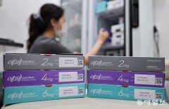 ‘13만원’ 국산 비만약 에페 처방 개시…위고비·마운자로에 도전장