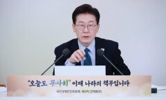 李 지지율 2%p 오른 46%…민주 36%·국힘 25%