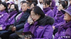 보랏빛 물든 광화문 “이태원 참사 끝까지 기억”