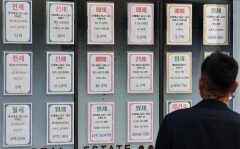서울 아파트값 90주 연속 상승… 강남 3구는 낙폭 커져