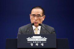 靑 “北 MDL 넘어오는 행위에 엄정 대응”