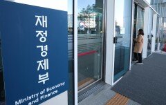 정부, 반도체 이을 7대 성장동력 육성…내년 투자·실증 착수