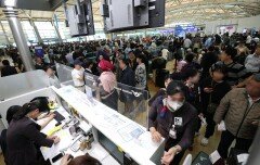 인천공항 체크인시스템 장애, 일부 항공사 발권-출발 지연