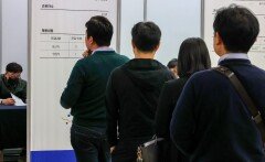 “최악의 질문 결혼·연애·출산”…10명 중 6명 면접 불쾌하면 입사 포기