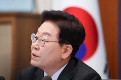 李대통령 “다문화 지원 필요하나 역차별 정당화 안 돼…잘못 시정해야”