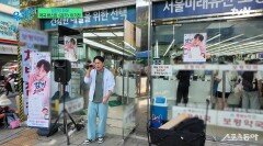 이기찬·크러쉬·이븐…가요계 ‘일상 침투’ 프로모션 바람
