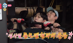 코쿤, 이선민과 밀착 운동하다 감탄…“형 진짜 멋있어요”