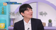 이세돌, 우승 상금 100억 원설에…“안 세어봐서 몰라”