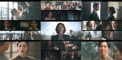 김유정X박진영 설렘 뒤 깔린 조국애…‘100일의 거짓말’ 명품 음악도 화제