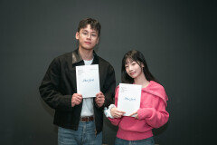 트와이스 다현♥차우민 첫사랑 하이틴 로맨스…‘구름이 구르미’ 주연
