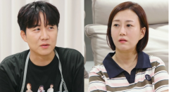 도경완, 장윤정에 주식 손실 고백…“요즘 일도 없는데”