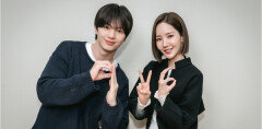 육성재-박민영-고수 벌써 설렌다…‘나인 투 식스’ 11월 25일 첫방