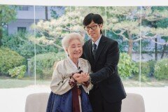 심영순 “70세에 췌장암 시한부 선고…1년만에 완치 판정” (유퀴즈)
