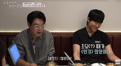 이종혁 아들 이준수, 연애 경험 5번 고백…“초등학교 때 인기 많았다”