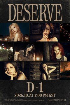 베이비몬스터, ‘올라운더’ 저력 증명할 ‘DESERVE’