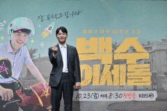 바둑판 내려놓은 이세돌의 ‘인생 복기’…예능 ‘백수 이세돌’ 택한 이유(종합)