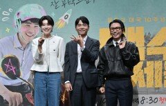 “정규편성 희망해” 이세돌, ‘백수 이세돌’ 재밌을까 (종합)[DA현장]