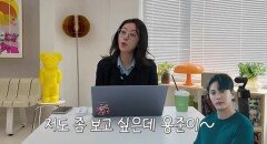 황정음, 전남친 김용준 언급 “보고 싶다…좋은 추억 많은 친구”