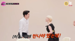 서인영, 이혼 전문 변호사 만나자 반색 “진작 만났어야 했는데”