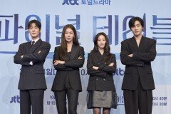 안효섭 ‘파이널 테이블’, ‘닥터X’·‘100일의 거짓말’ 강세 속 틈새 공략 (종합)[DA현장]