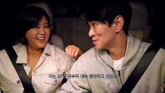 이규한, ♥솔비 20년 전부터 좋아했다더니…‘오만추’ 커플 실패 후 결혼까지 [SD톡톡]
