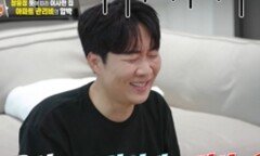 ‘장윤정♥’ 도경완 -40%, 주식 계좌 녹았다 (편스토랑)