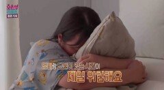 “이건 아동학대 맞습니다”…오은영 박사, 신고 예고 (결혼 지옥)