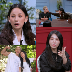 이효리, 여친 험담하는 몸짱 남친 입 막았다…“그 입 다물어”