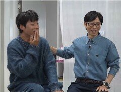 유재석·이천희, ‘패떴’ 이후 16년 만에 재회…여전한 티격태격 (틈만나면)