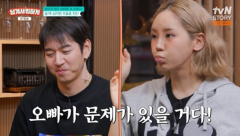 트루디, ♥이대은과 각방까지 썼는데…“남편이 100% 문제인 줄” 반전