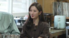 김지연, 김태리에게 배운 연기 비결…“언니가 늘 그렇게 해”