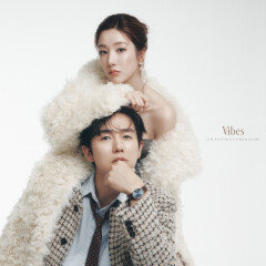 권은비, ‘듀엣 장인’ 임슬옹 만났다…오늘(28일) 신곡 ‘Vibes’ 발매
