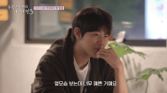 이종혁 아들 이준수, 연애 예능 출격…“너무 예쁘다”