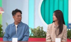 ‘9세 연하와 재혼’ 은지원 2세 생겼나? 벌써 ‘체력 걱정’ (살림남)