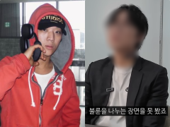 양홍원 폭로자, 30만원 받고 얼굴 공개 인터뷰…“불륜 장면 못 봤다” [SD이슈]