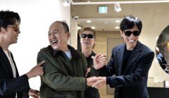 유재석, 김광규에 최신 폴더블폰 선물…주우재 옷까지 ‘통 큰 플렉스’ (놀뭐)