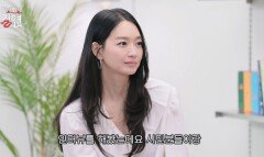 신민아, 발레 배우다 거울 보고 포기…“내 모습 보고 그만둬” (길연)